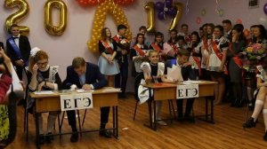 ОТОЖГЛИ на Последнем звонке!!!///Сценка про ЕГЭ/// 11А, Школа 76, г. Владивосток