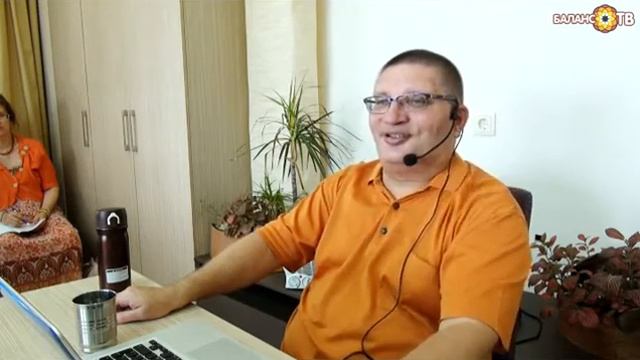 Рузов В.О. Быть плохим очень легко, а хорошим... смотреть онлайн