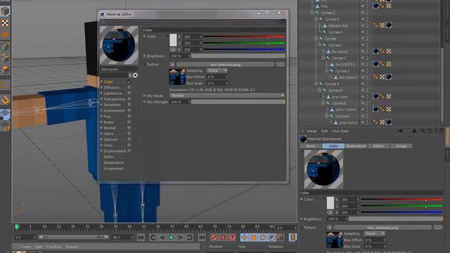 #2 Cinema 4d как сделать арт по Block Strike смотреть онлайн