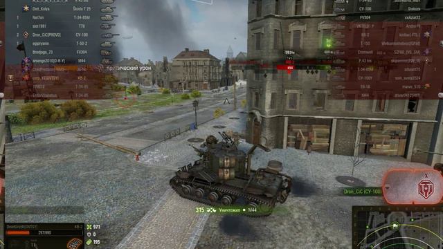 World of Tanks, Ваншоты (10 часть) смотреть онлайн