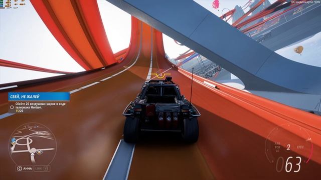 Forza Horizon 5 прохождение ➤ Часть 51 ➤ Форза Хорайзен 5 на Русском языке на PС (ПК) UHD (4К) смотреть онлайн