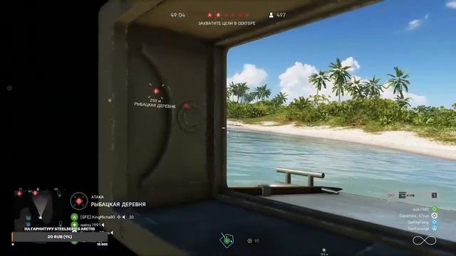 Battlefield V бои сетевые смотреть онлайн
