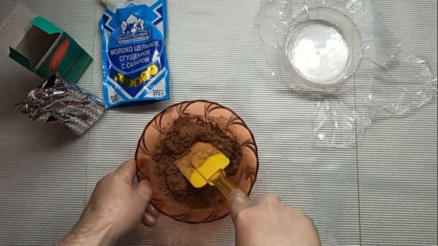 Трюфели из сгущенки и какао смотреть онлайн