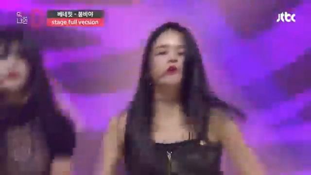 ITZY RYUJIN SING "BOOMBAYAH" OF BLACKPINK смотреть онлайн