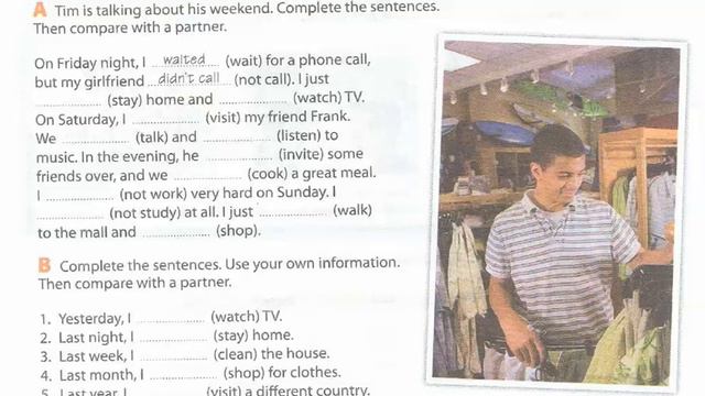 lecture 2 level 4 6 смотреть онлайн