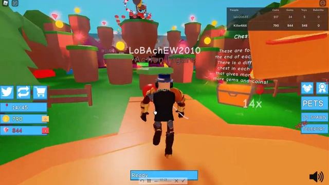 Играем в Roblox!Toy simulator! смотреть онлайн