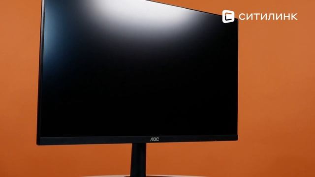 Обзор Монитора AOC Value Line 24B1H(00/01) 23.6" | Ситилинк смотреть онлайн