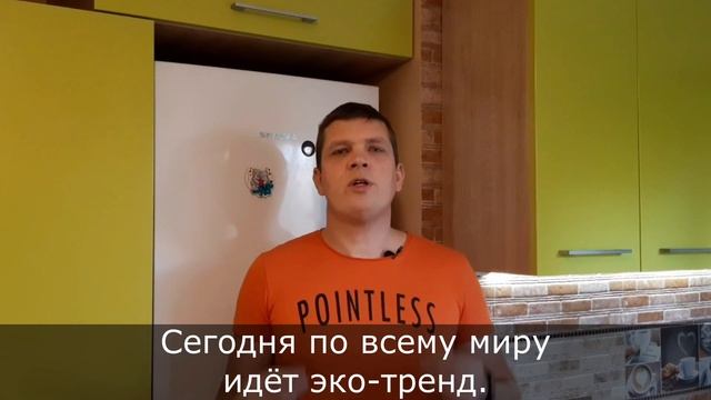 Создай себе остаточный доход. смотреть онлайн