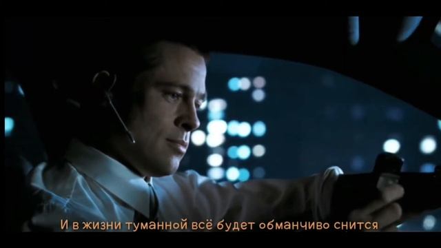 Напрасно А.Фет / Стих смотреть онлайн