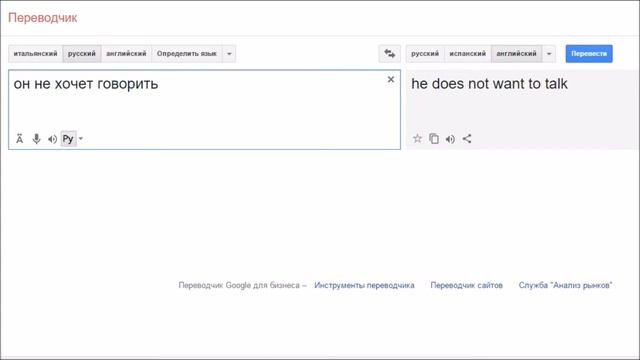 Чат рулетка  Первый раз  Хреновый английский  Russian In The Videochat