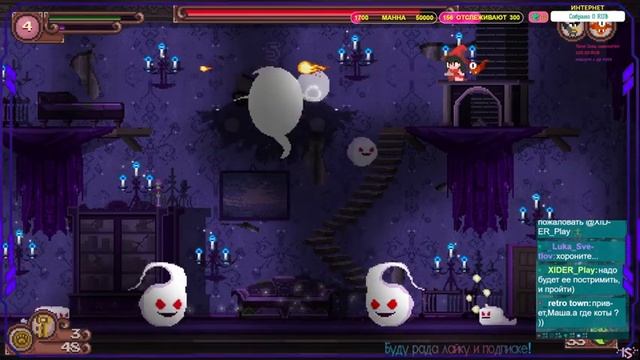 Catmaze! (5) смотреть онлайн
