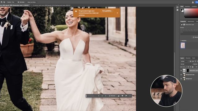 The New Photoshop Beta With Ai Is Perfect For Wedding Photography! смотреть онлайн
