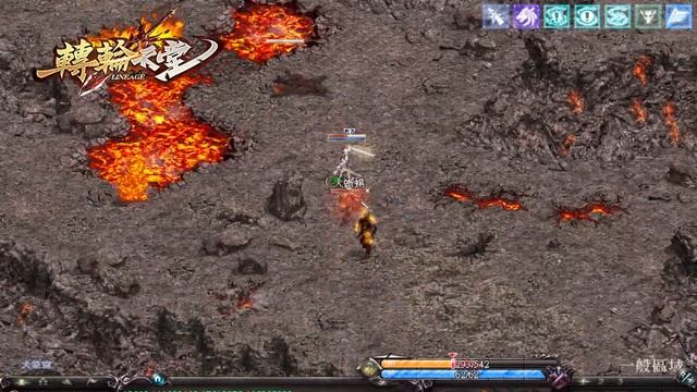 轉輪天堂http://xn--r23a9b.es-design.cc/forum.php смотреть онлайн