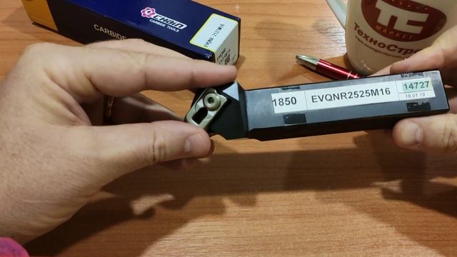Резец проходной EVQNR2525M16 смотреть онлайн