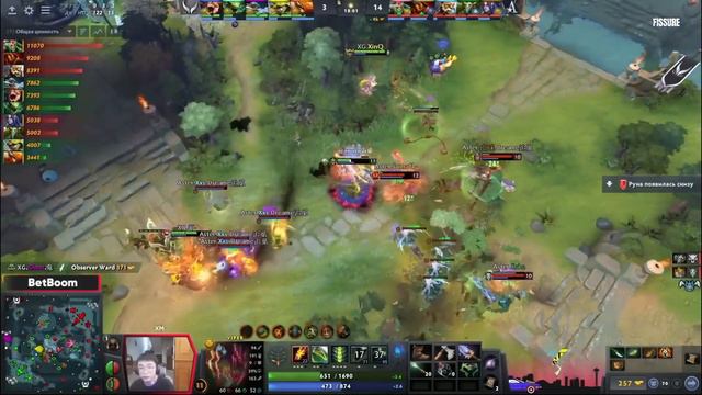 🟥ЗАРУБА ГЛАВНЫХ ПРЕТЕНДЕНТОВ | Team Aster vs Xtreme Gaming The International 23: Квалы | 19.08.2023 смотреть онлайн