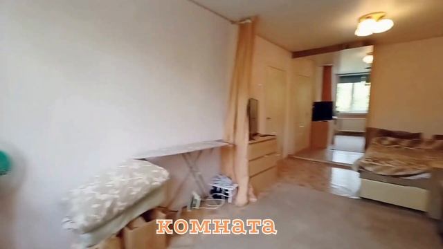 1ккв у метро Гражданский пр.! Продажа! смотреть онлайн