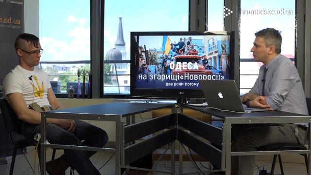 «Новоросія» не тут сгоріла, а в Кремлі, - Резніченко про події в Одесі 2 травня смотреть онлайн