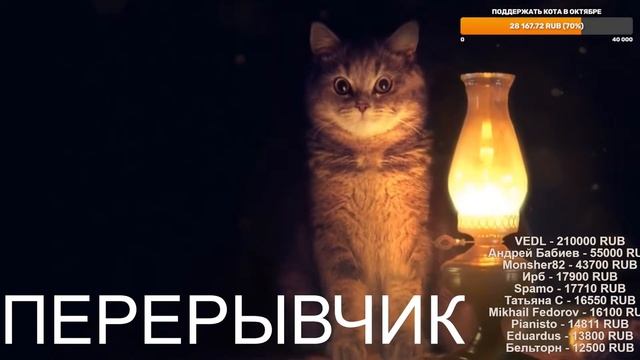 DreamPlaneCup. 3й тур vs Yarmolight смотреть онлайн