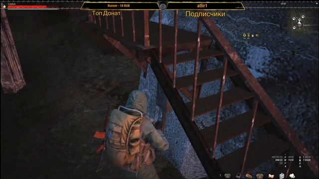 ?STALKER ONLINE СЕРВЕР ЕКБ ?- @@ ТЕОРИЯ ПРОИСХОЖДЕНИЯ ЖИЗНИ @@ смотреть онлайн