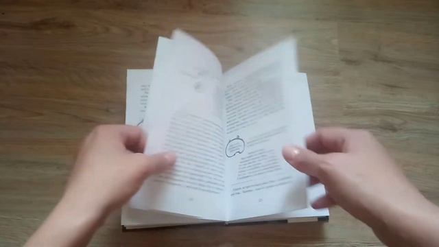 Знаем ли мы свои любимые сказки/ О чём говорят сказки/ Сокральный смысл смотреть онлайн