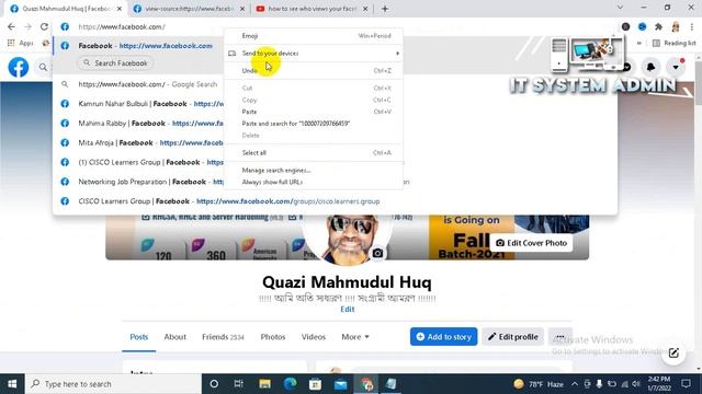How To Know Who Visited My Facebook Profile On PC смотреть онлайн