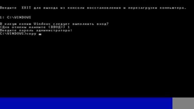 NTLDR is missing смотреть онлайн