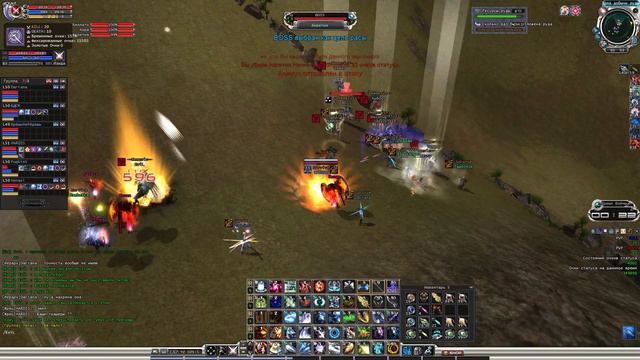 RF Online - Значение гильдии смотреть онлайн