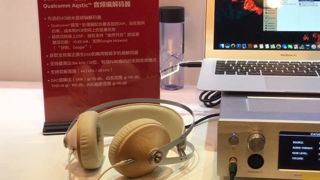 Qualcomm Aqstic 音效介紹 смотреть онлайн