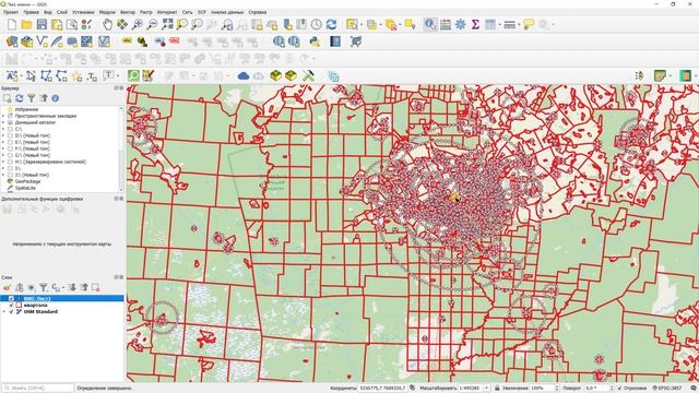 Как добавить данные из Excel в QGIS 3 смотреть онлайн