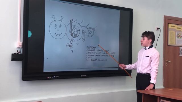 Защита научных проектов Механическая игрушка смотреть онлайн