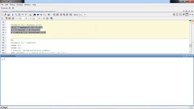 Session V (Part 3 )-Plotting of 2D, 3D Plots and subplots in MATLAB смотреть онлайн
