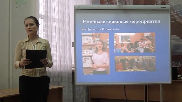 Печа-куча в Горьковке 2015. Часть 1. смотреть онлайн