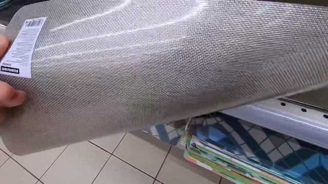 АШАН?ПОСУДА?КУХНЯ?ЧАСЫ