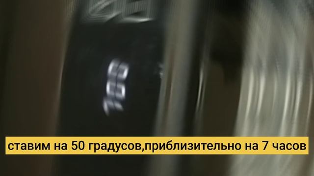 Кулинарный алхимик