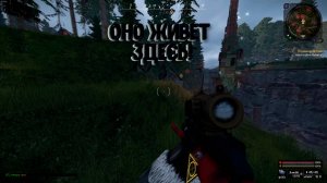 ЛОГОВО ВАГАНТА! ПОИСКИ ПРОПАВШИХ - Stalcraft:X