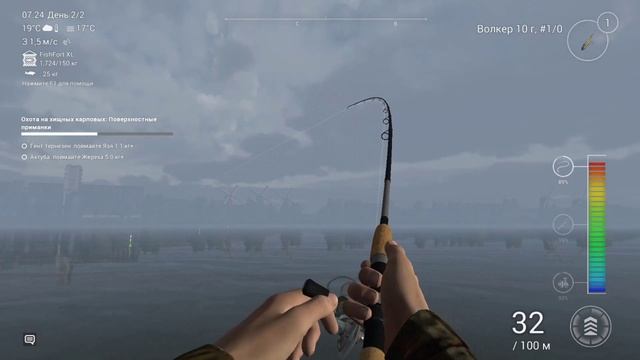 Охота на хищных карповых миссия fishing planet смотреть онлайн