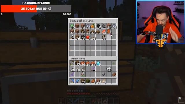 расстались спустя 4 года //Эдисон и Катя???