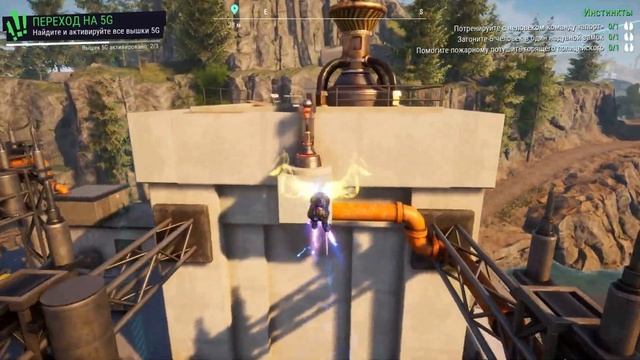 Туториал как выполнить задание "Переход на 5G" в симуляторе козла 3 смотреть онлайн