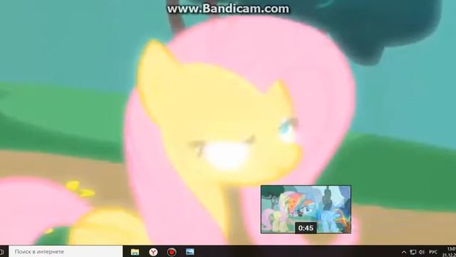 реакция поняшки Дианы на такое странное видео... смотреть онлайн