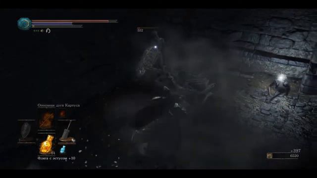 Dark Souls #4 смотреть онлайн