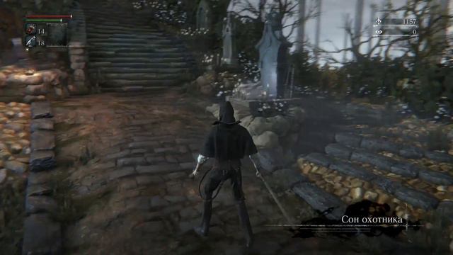 ПРОХОЖДЕНИЕ BLOODBORNE | ЧАСТЬ 1 - БУДЬ ПРОКЛЯТ ТОТ ДЕНЬ... смотреть онлайн