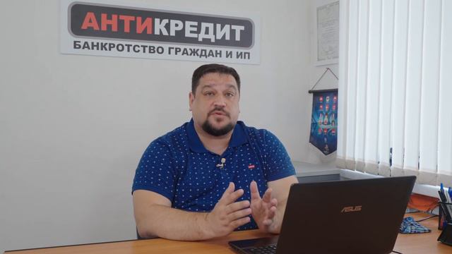 Выгодно ли банкротится при небольшой сумме долга до 500 тысяч рублей? смотреть онлайн