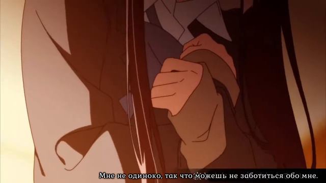 Вокалоид конфеты и цепи смотреть онлайн