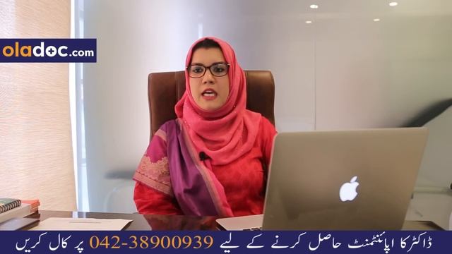 Jism Ki Garmi Door Karne Wali Ghiza - How To Reduce Body Heat in Urdu/Hindi смотреть онлайн