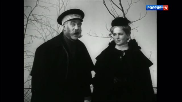 Цветы запоздалые (1969)