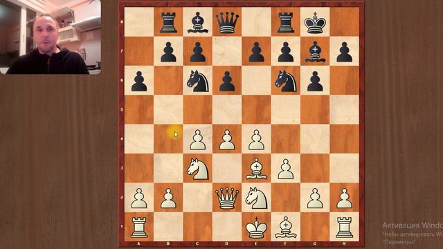 Староиндийская защита. Система Земиша. смотреть онлайн