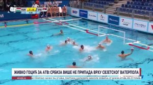 Живко Гоцић за АТВ: Србија више не припада врху свјетског ватерпола