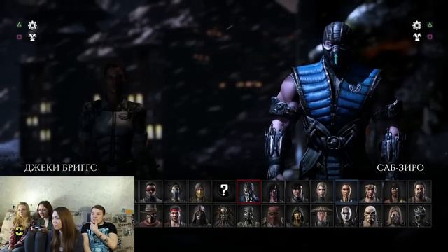 Давай, Детка #10 - Mortal Kombat X (bean boozled challenge) смотреть онлайн