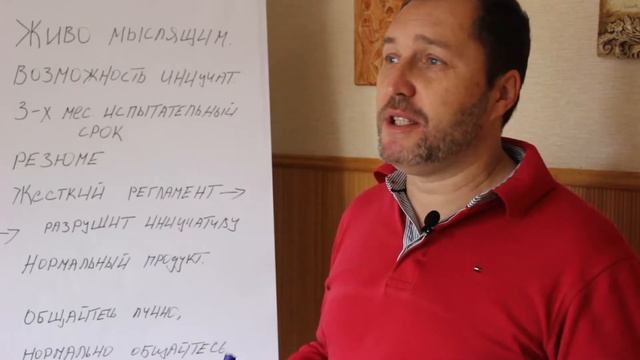 КАК НАЙТИ ЛУЧШИХ МЕНЕДЖЕРОВ ПО ПРОДАЖАМ,КАК ПРОДАВАТЬ,ЛУЧШИЕ МЕНЕДЖЕРЫ ПО ПРОДАЖАМ смотреть онлайн