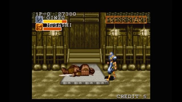 Super Nintendo (Snes) 16-bit Captain Commando Stage 3 Ninja house